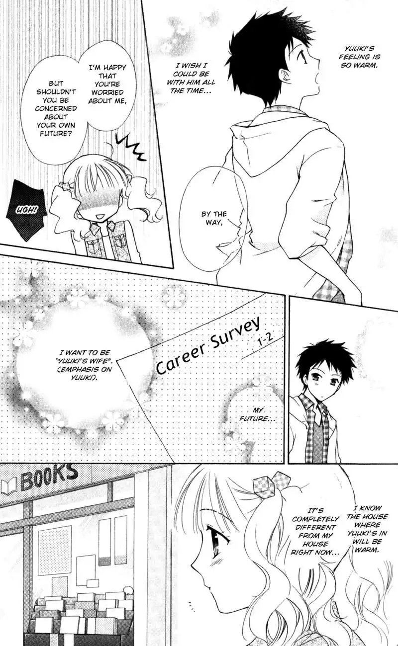 Hatsukoi Lunch Box Chapter 13 11